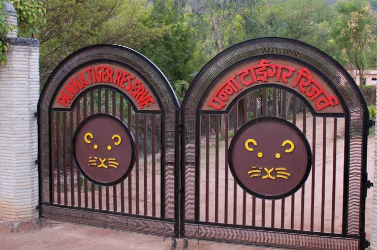 Panna Tiger Reserve Gate